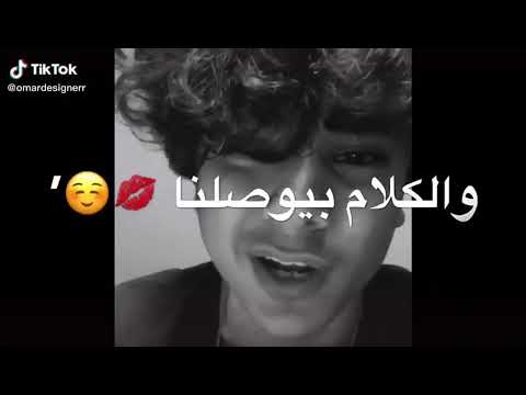 ياصحبة ورا الستارة