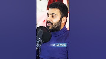 تلاوةالقارئ نورالدين سليم نوري تلاوةتريح قلبك اسمعها