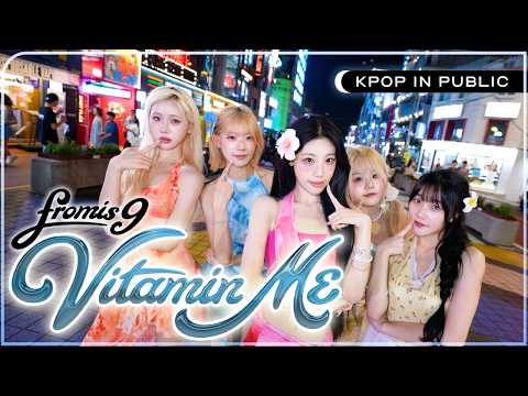 [KPOP IN PUBLIC | ONE TAKE] fromis_9(프로미스나인) 'Vitamin Me' Dance Cover by ONESHOT CREW | 커버댄스