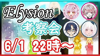 サンホラ Youtube サンホラ Youtube