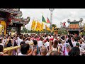 เทศกาลกินเจภูเก็ต 2568 | ครบรอบ 200 ปี ประเพณีถือศีลกินผัก สืบสานวัฒนธรรมภูเก็ต