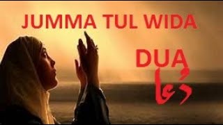 Jumma tul wida WhatsApp status 2019 #alvida #alvidaramzan Last jumma mabarik