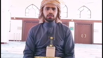 مقطع من سورة الإسراء... القارئ حمدي دويد