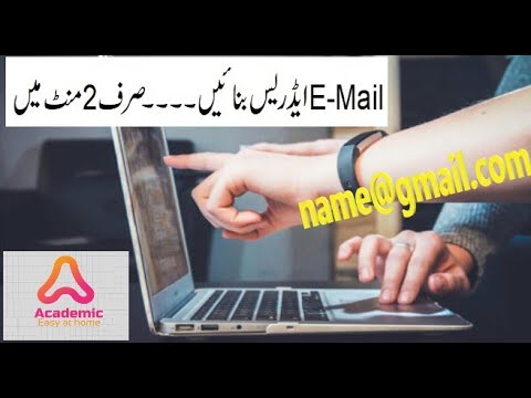 e mail address ประกอบด้วย  2022 Update  How to create new E-Mail Address