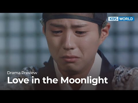 (Preview) Love in the <strong>Moonlight</strong> : EP.14 | KBS WORLD TV