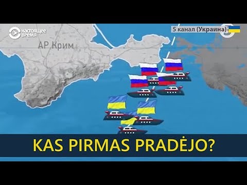 Video: Kaip Atsipalaiduoti Azovo Jūroje