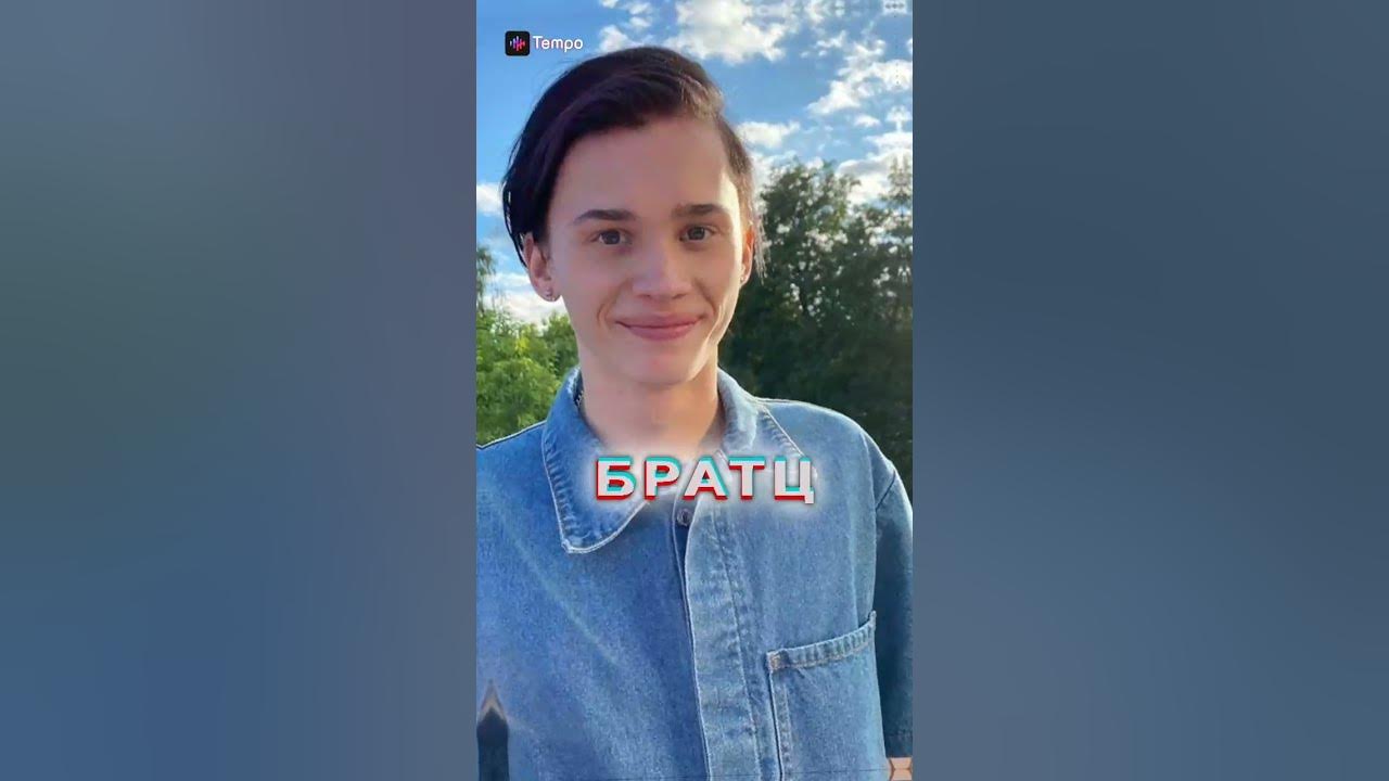 Милохин Бабич Покров