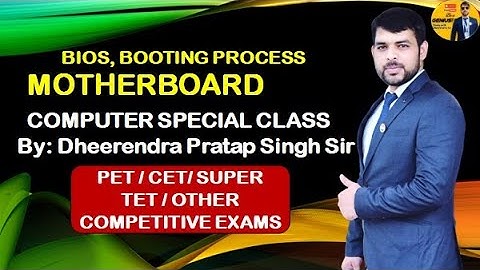 Class-12| Computer Special Session | UPPCL | Bank PO | Super TET | CCC | O Level | By Dheerendra sir