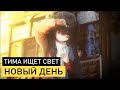 thumbnail img16x9