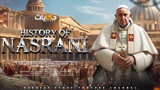 Sejarah Nasrani Berdasarkan Qur'an, Injil, Torah, dan Tanakh