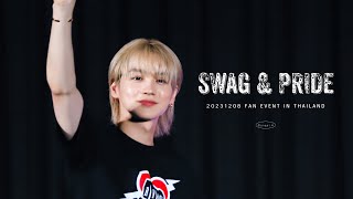 [4K] 231208  THE RAMPAGE  吉野北人 HOKUTO  fancam  - SWAG & PRIDE -  FAN EVENT IN THAILAND