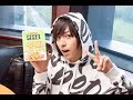 蒼井翔太 HUNGRY NIGHT 第27回 20171004