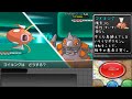 【ポケモンxy】コイキングを連れてランダムフリーを掌握するお話【ゆっくり実況】
