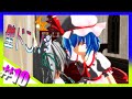 【東方MMD】#10 紅魔館のパワハラ疑惑【東方】