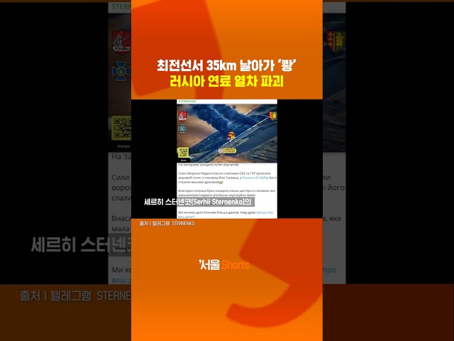 thumbnail - 특명 