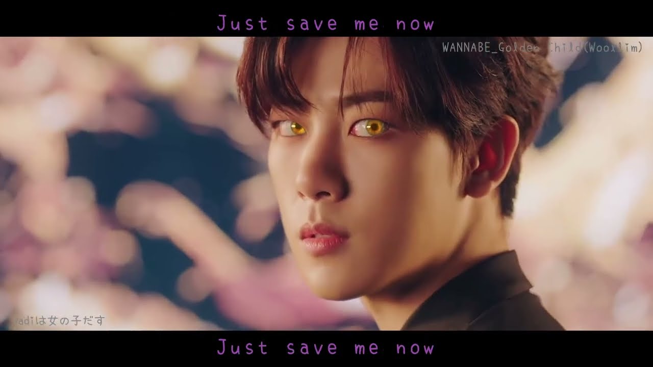 中文翻譯 Golden Child WANNABE Japanese Ver. YouTube