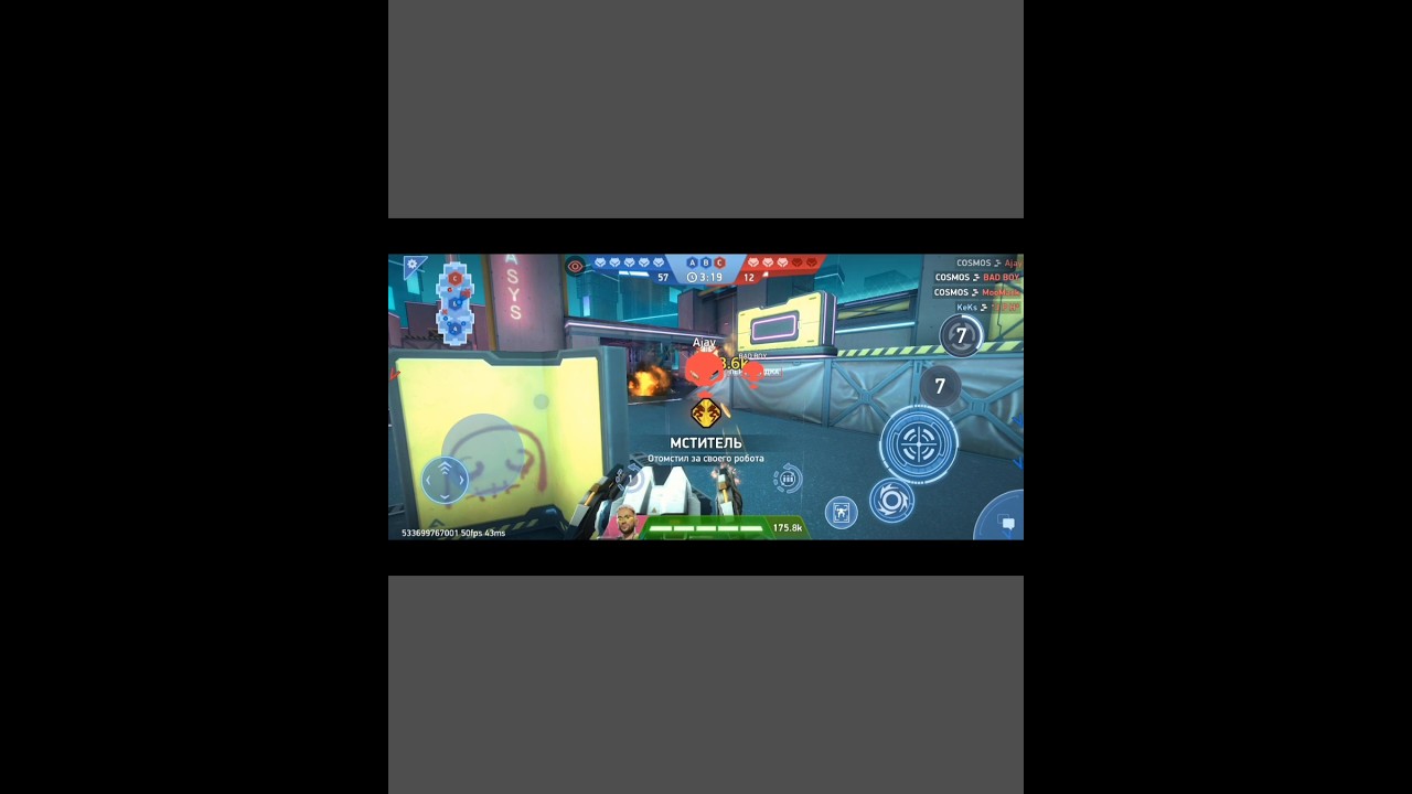 Как эфективно использовать робота Guardian.