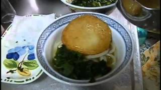 讃岐うどん レシピ
