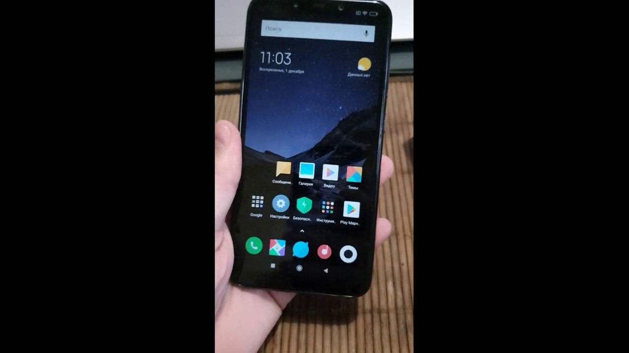 Небольшой обзор Pocofon f1. - YouTube