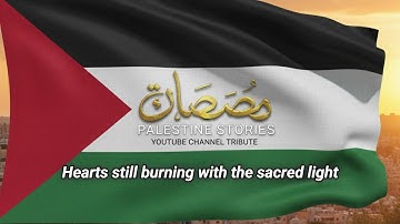 Voice of Palestine