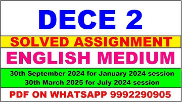dece 2 solved assignment 2024-25 | dece 2 solved assignment in english 2025 | dece 2 2024