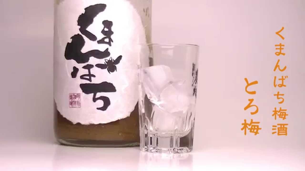 業務用酒類の事なら茨城県古河市の上野商店にお任せください