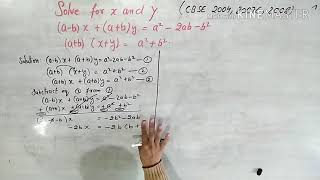 solve for x and y a-b x a b y a 2-2ab-b 2 a b x y a 2 b 2
