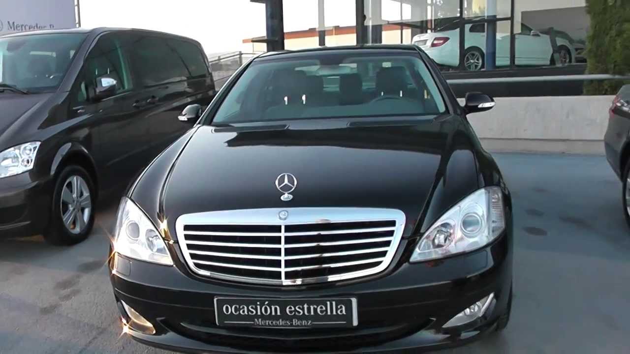 Mercedes-Benz Vegar. Clase S de Ocasión - YouTube
