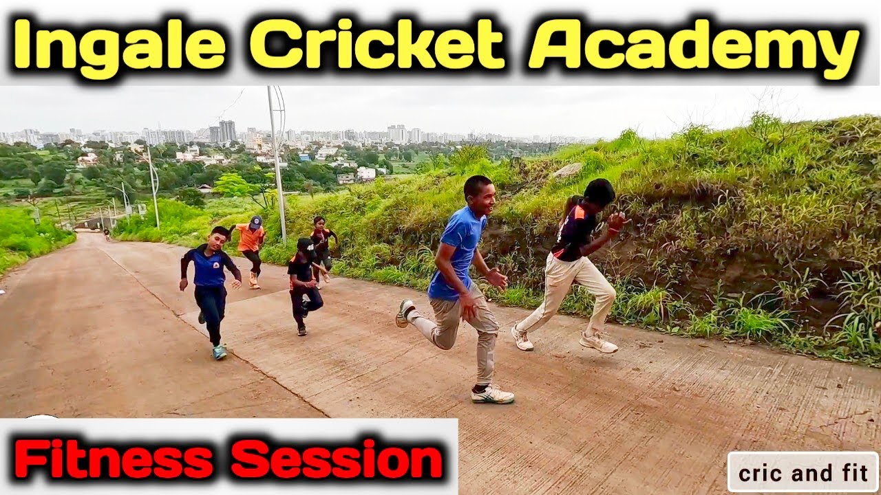 cricket fitness session | Ingale Cricket Academy | Fitness Drills #cricket #crossfit