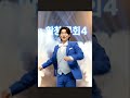 트로트 요정의 귀환 김용빈 장윤정 김연자 송가인 김성주 - 미스트롯4 TOP5 #FairyTrot #Magical #Ethereal #Comebacks