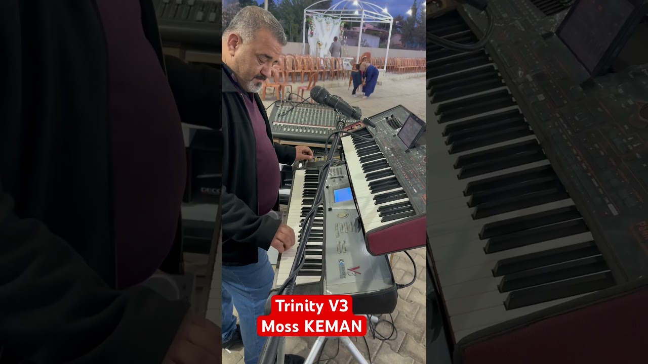 Trinity V3 Moss Keman