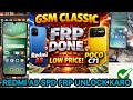 REDMI A5/C71 FRP UNLOCK SIMPLE METHOD| POCO C71 FRP UNLOCK 1 CLICK| REDMI A5 USB NOT RECOGNISED FIX
