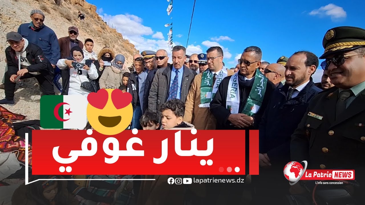 والي ولاية باتنة 