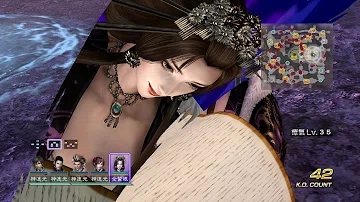 تحميل 無双 Orochi2 Ultimate 最強 تحميل 無双 Orochi2 Ultimate 最強