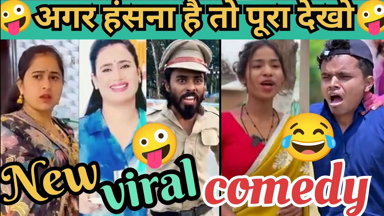 Funny Moments  😂। Funny Videos 🤣। Funny  😃। Funny Fails 😁। Memes 😂 Funny memes