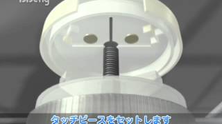 鉄筋コンクリート梁貫通☆スリーブ工事☆ボイド管・スライドスリーブに代わるお助けスリーブ＜NETISボイドラップ工法＞