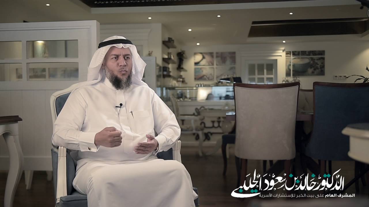 #الأم_العاطفية | #اصنعيني_يا_أماه | #دخالدالحليبي @Dr_holybi