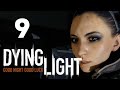 Dying Light - Нашел Взрывчатку! (Школа) #9