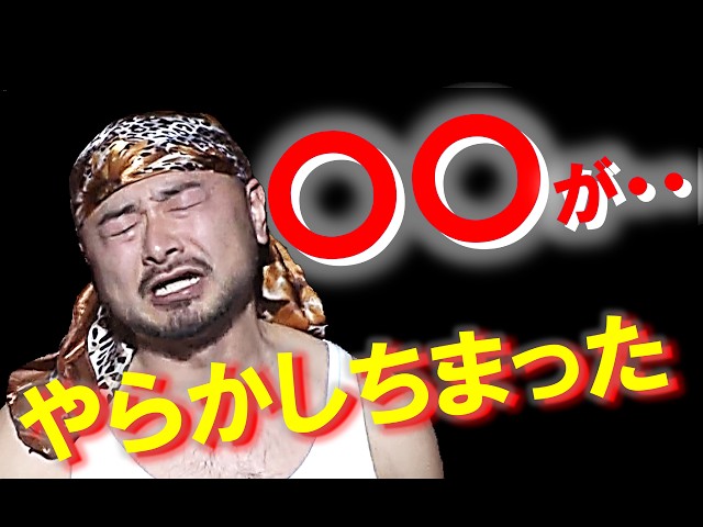 YouTube Music