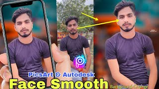 Background Change & Face Smooth kaise kare// Mobile editing//PicsArt Creative photo editing screenshot 5