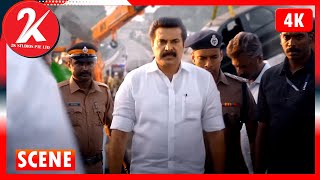 Bridge Scene | One - Tamil Dubbed Movie [4K] | Mammootty | Murali Gopy | Joju George