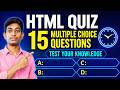 🔥 HTML Quiz in Telugu | 15 HTML MCQs to Test Your Knowledge | Can You Score 15/15?