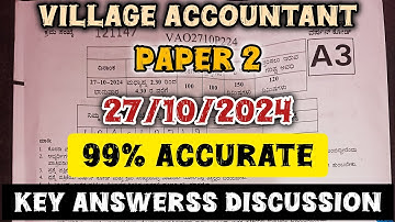 Karnataka village accountant (VAO) paper 2 key answers discussion