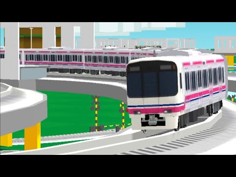 【ツクレールPV】線路は続くよどこまでも【鉄道開業150周年記念】