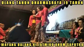 Acara Ulang Tahun Dharmasraya ke 19 !! wayang kulit dalang ki jatmiko anom Saputro