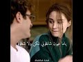 ام كلثوم ياما عيون شغلونى لكن ولا شغالونى ام كلثوم ياما عيون شغلونى لكن ولا شغالونى