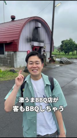 【ほぼサウナ】激うま煙グルメ🍖#食べ歩き #札幌グルメ #北海道グルメ #千歳グルメ