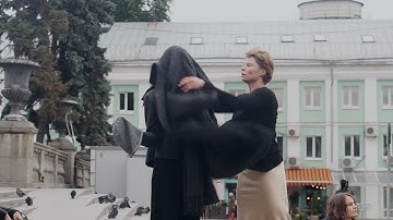 Site-specific performance "живое неживое"