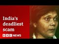 Inside indias deadly instant loan app scam  bbc news