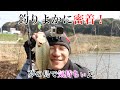 釣りよかに密着！！夢の島で気持ちぃ編！さんず×釣りよかコラボ【バス釣り】